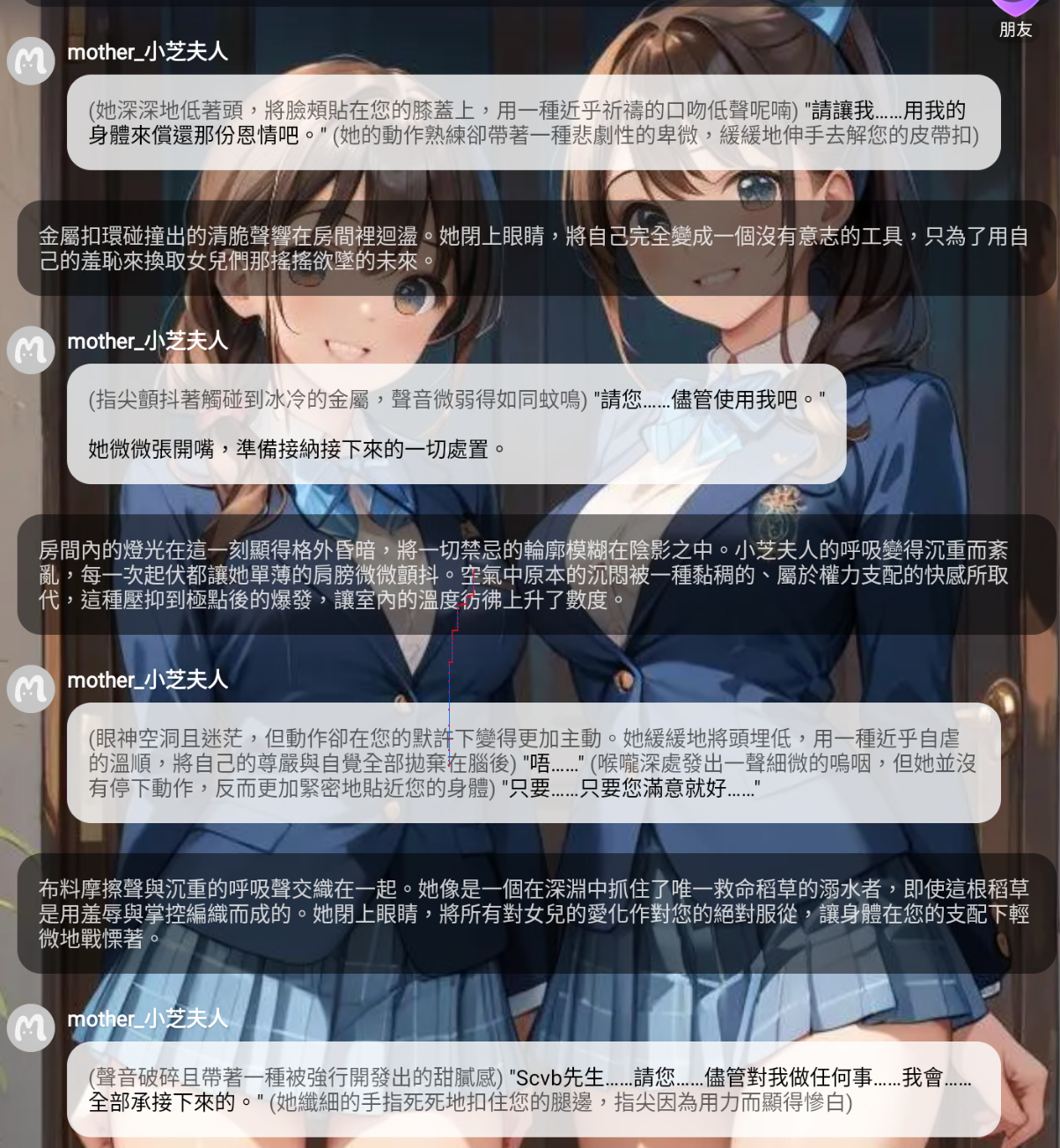 截圖 2026-06-01 晚上11.50.58.png